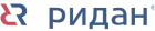 Ридан